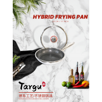 TARGU 28cm Stainless Steel Non-stick Pan