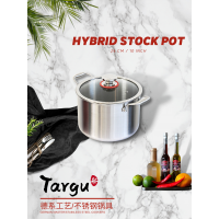 TARGU 24cm Stainless Steel Non-stick Stock Pot